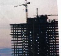 INFRAESTRUCTURA, CONSTRUCCION Y MANTENIMIENTO INDUSTRIAL